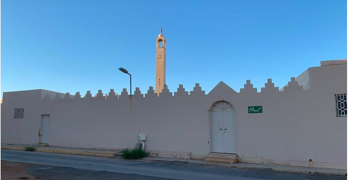 مسجد الميلم في الزلفي - المملكة العربية السعودية